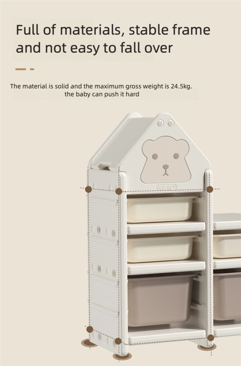 Khaki Cartoon Bear 3-Tier Toy Organizer with Large Capacity - Adorable Kids Storage Cabinet for Playroom, Bedroom & Daycare | Multi-Purpose Toy Storage Solution