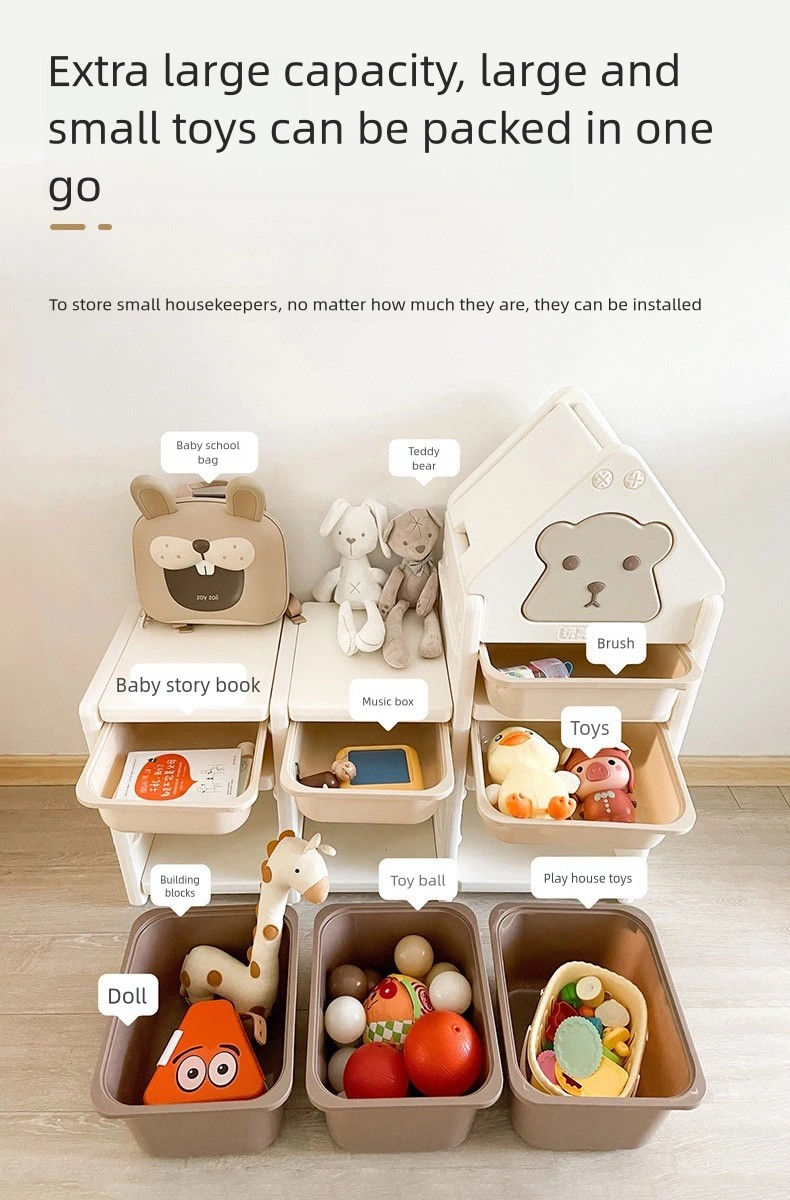 Khaki Cartoon Bear 3-Tier Toy Organizer with Large Capacity - Adorable Kids Storage Cabinet for Playroom, Bedroom & Daycare | Multi-Purpose Toy Storage Solution