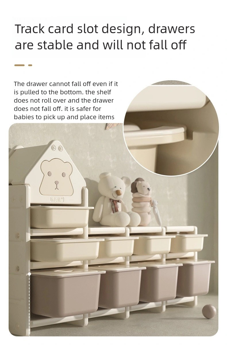 Khaki Cartoon Bear 3-Tier Toy Organizer with Large Capacity - Adorable Kids Storage Cabinet for Playroom, Bedroom & Daycare | Multi-Purpose Toy Storage Solution