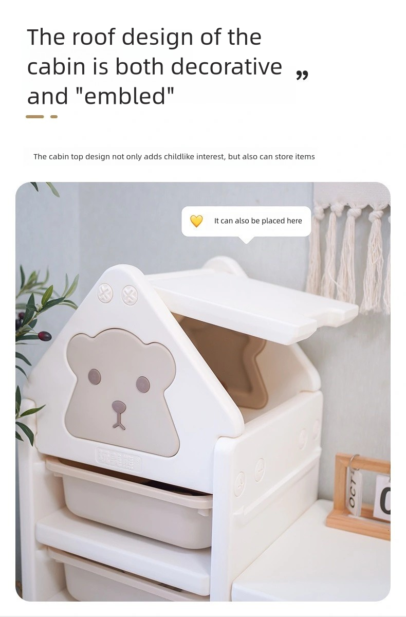 Khaki Cartoon Bear 3-Tier Toy Organizer with Large Capacity - Adorable Kids Storage Cabinet for Playroom, Bedroom & Daycare | Multi-Purpose Toy Storage Solution